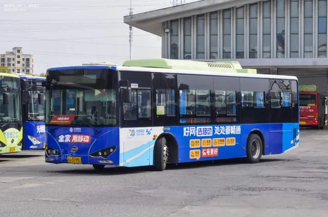 苏H3199L