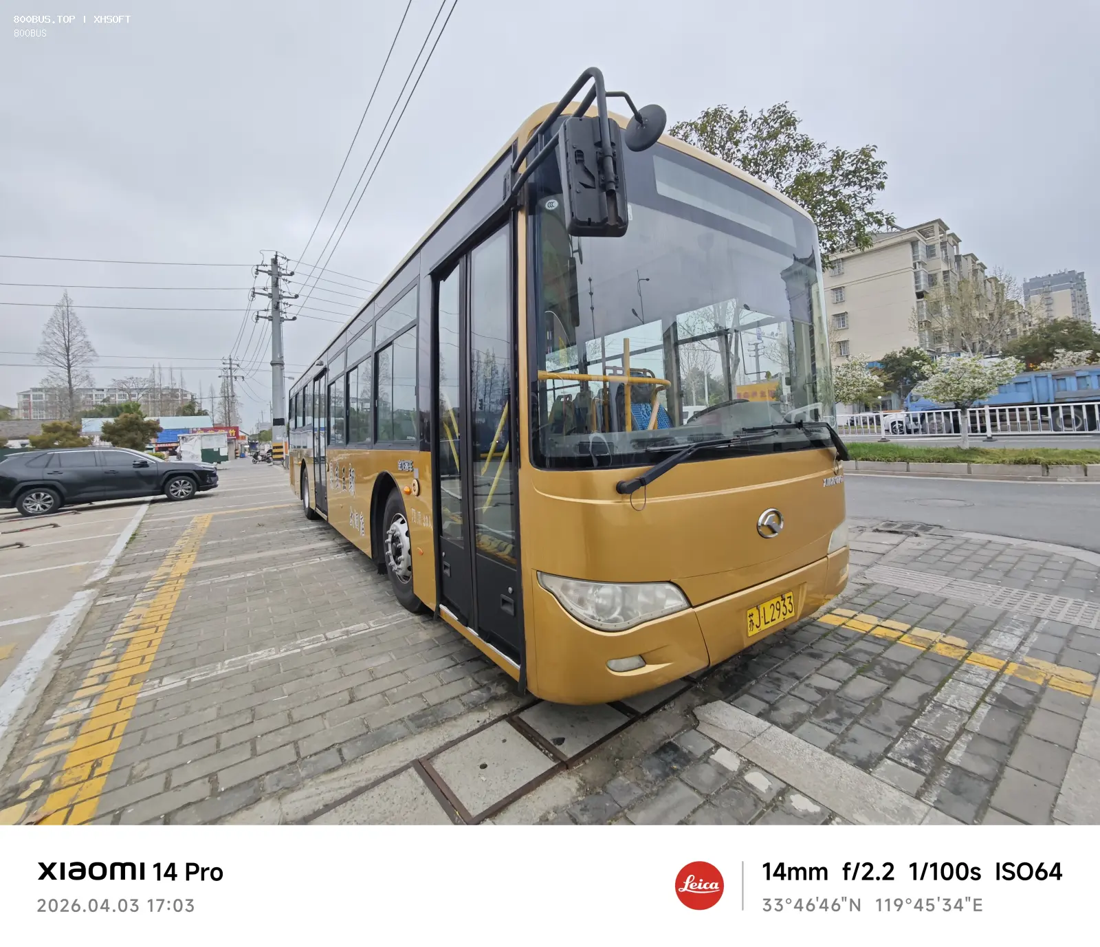 Bus Archive