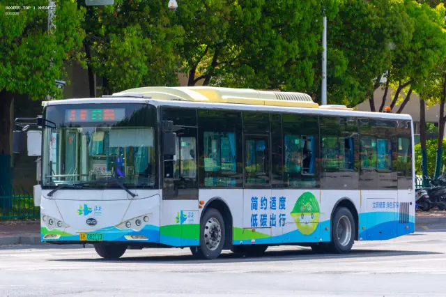 苏H08211D