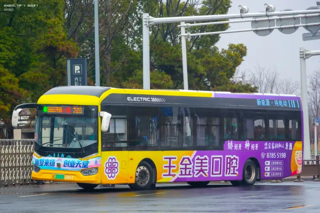 苏K 03283D