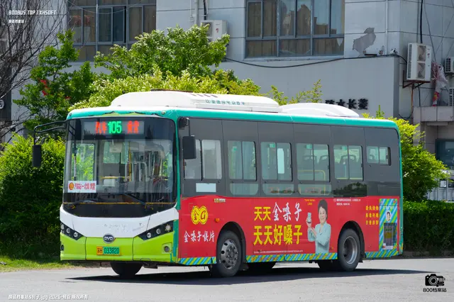 苏H 03382D