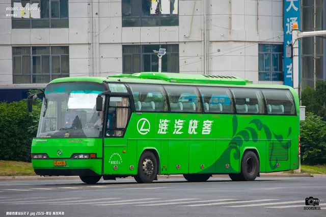 苏H 6408C