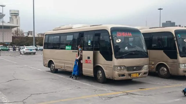 豫AC1351