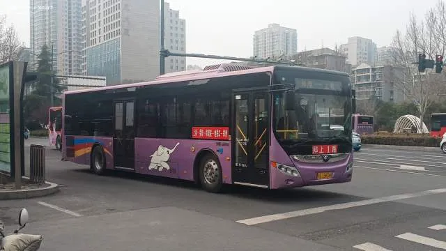 豫A7383H