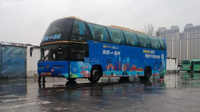 豫R R1380