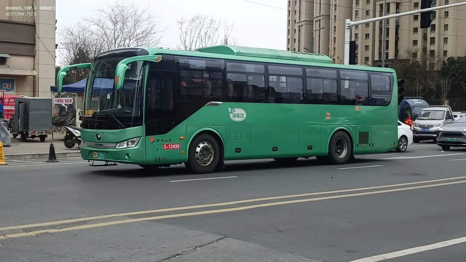 Bus Archive