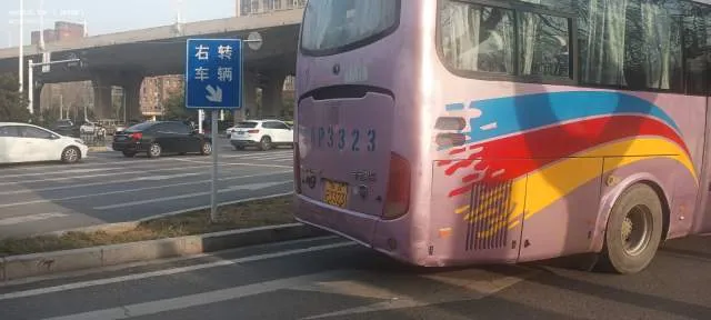 豫AP3323