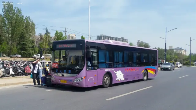 豫A0337A
