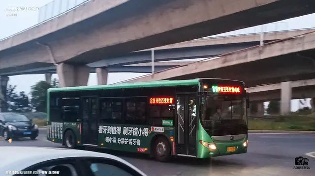 豫A 2335H