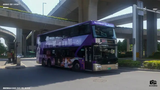 豫A 03989D
