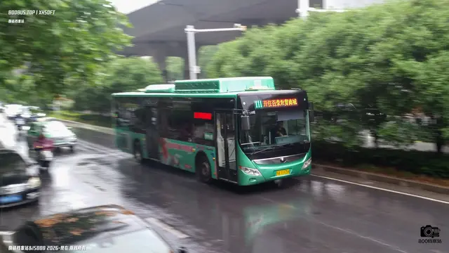 豫A 7113H