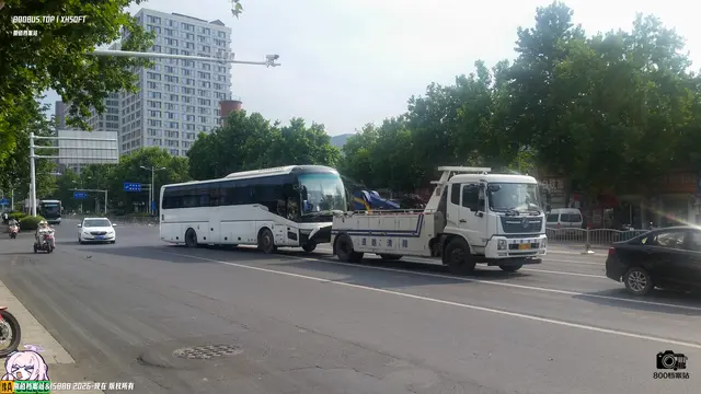 豫A P5537
