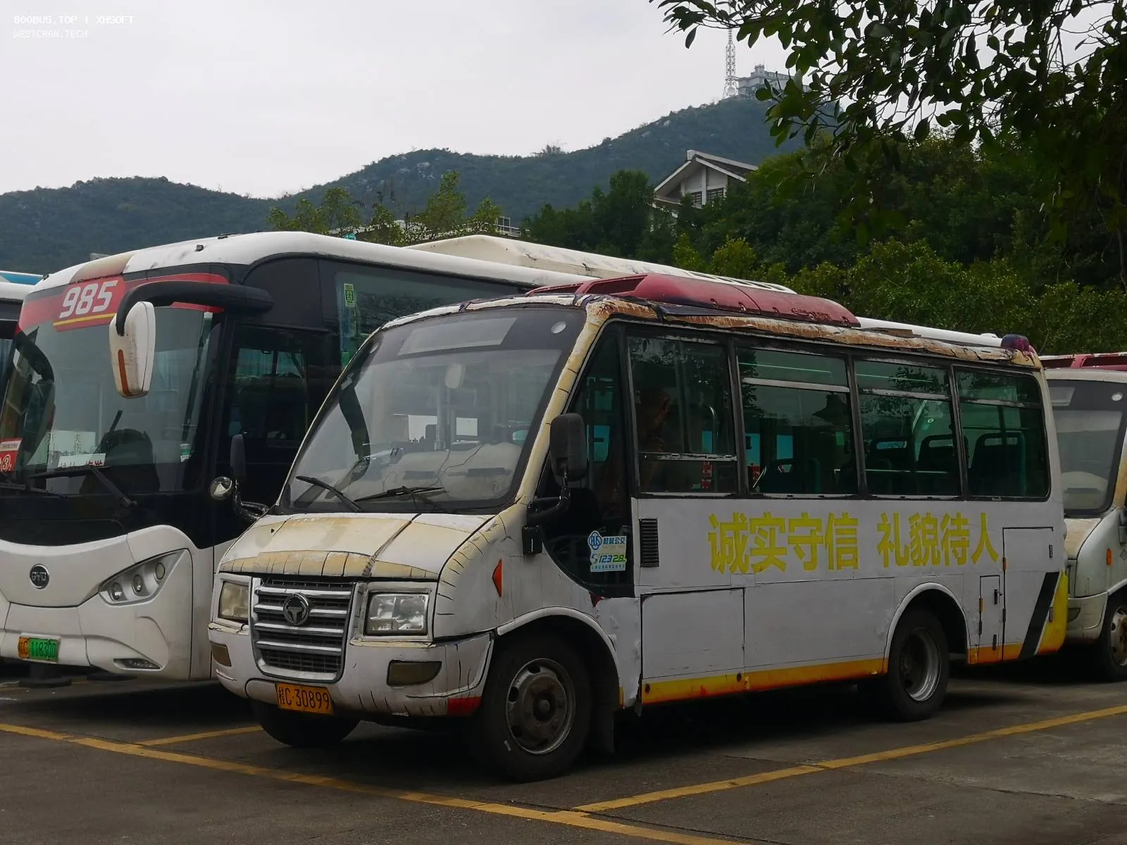 Bus Archive