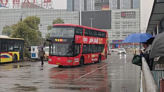 桂C35560