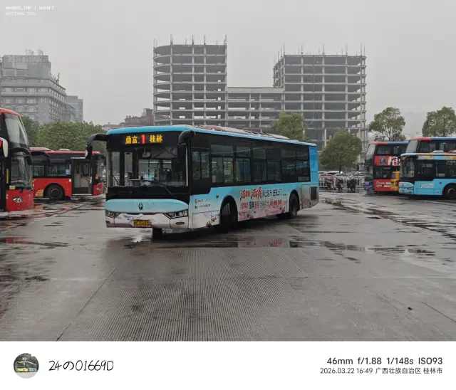 桂C35682