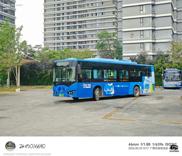 桂C 12301