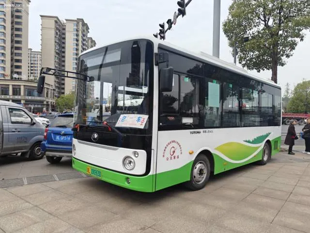 川L.09263D