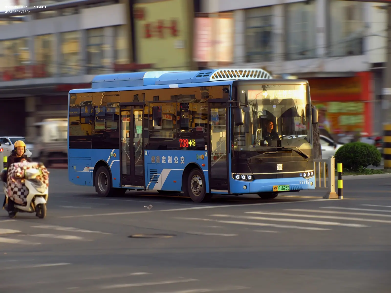 Bus Archive
