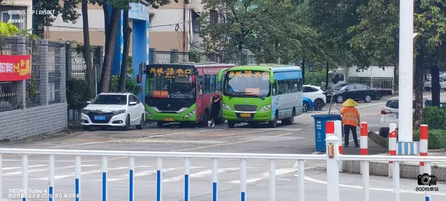 休息的司机