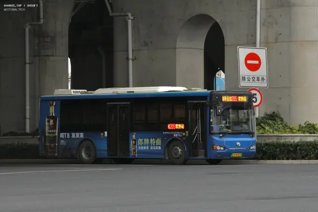 苏E·W0353