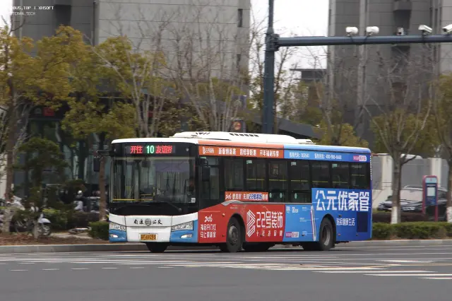 苏F·69293