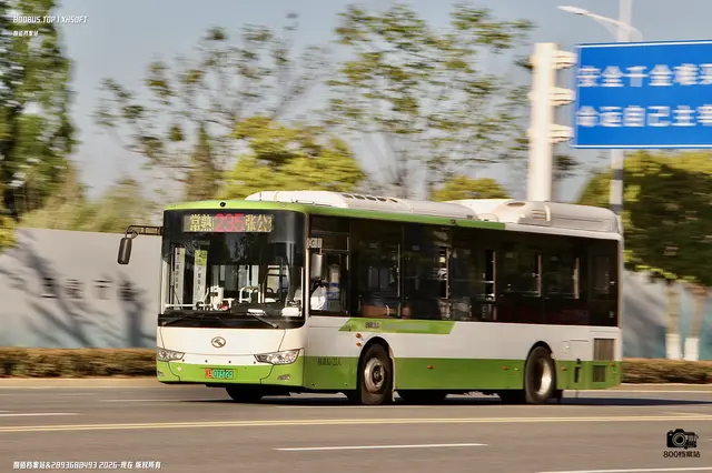 苏E 07372F