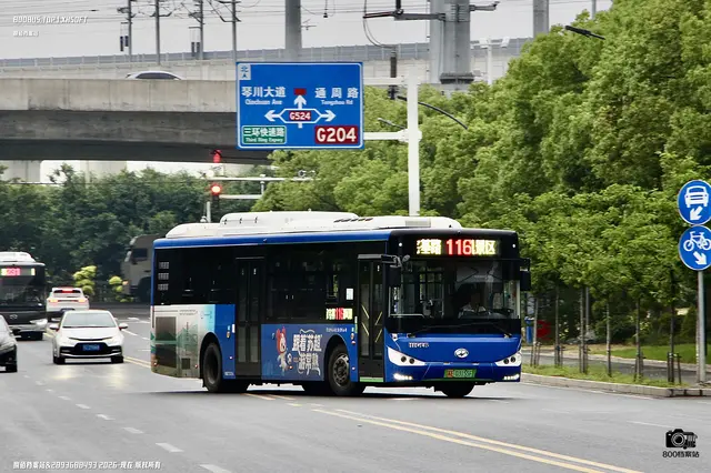 苏E 03155F