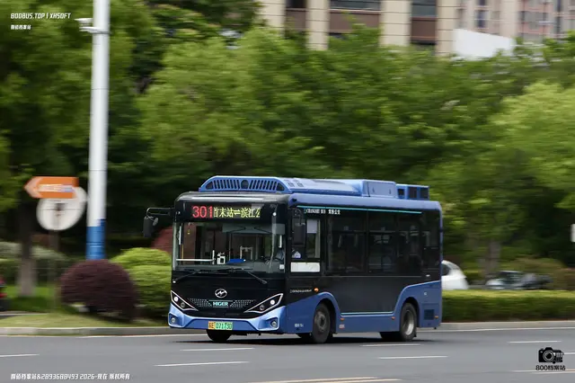 苏E 07173D