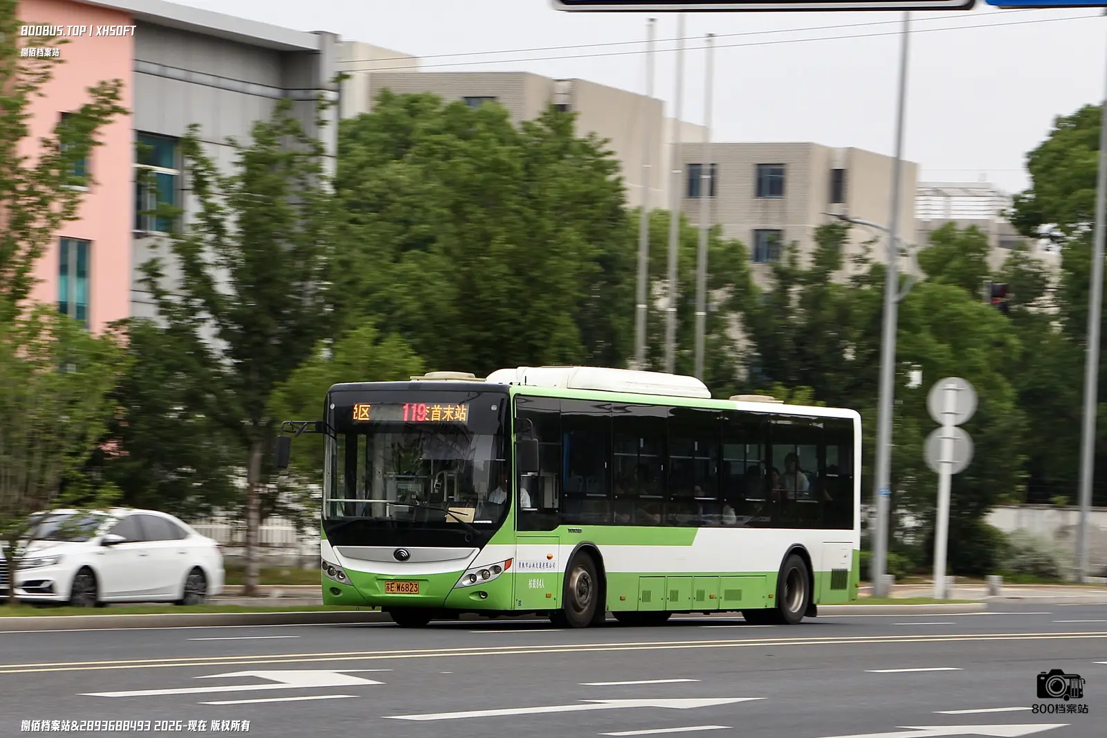 Bus Archive