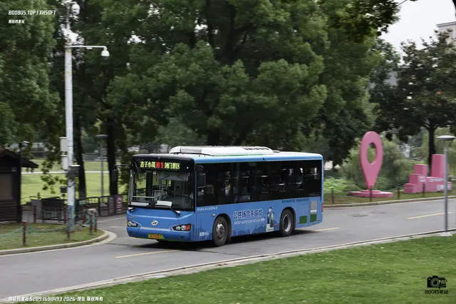 苏E FH207