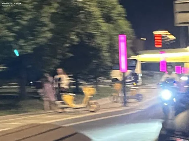未知