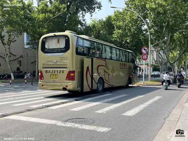 苏A J2120
