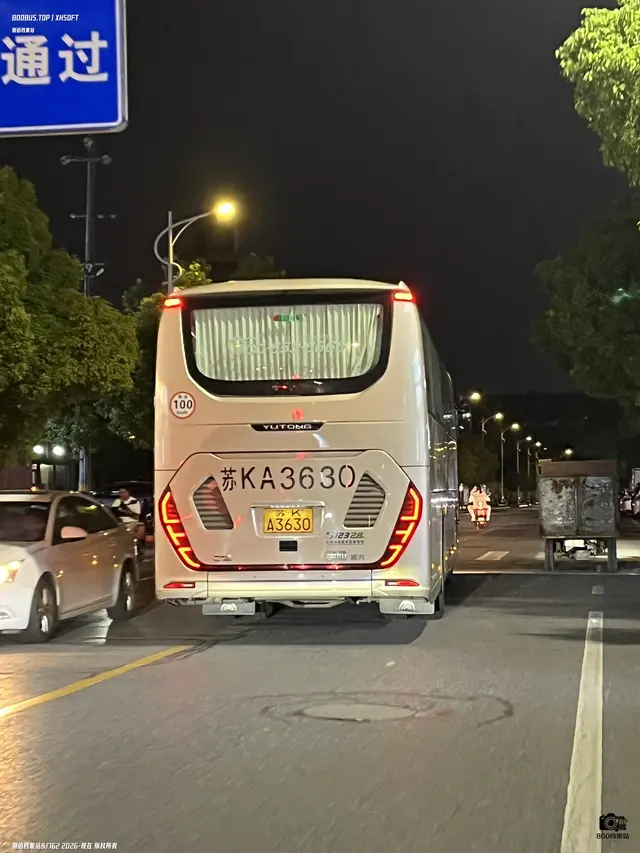 苏K A3630