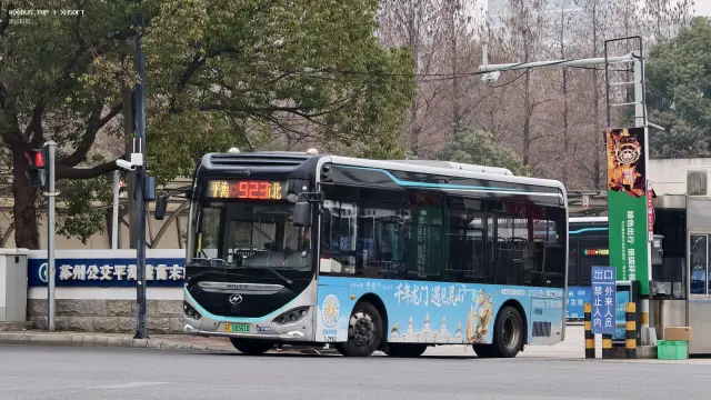 苏E08561D