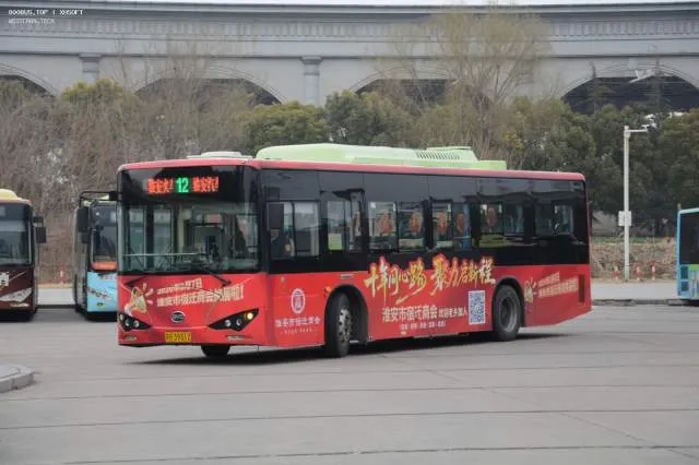 苏H 3931Z