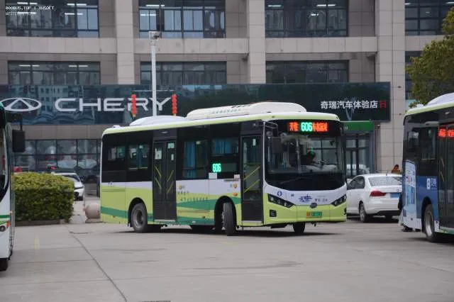 苏H 00739D