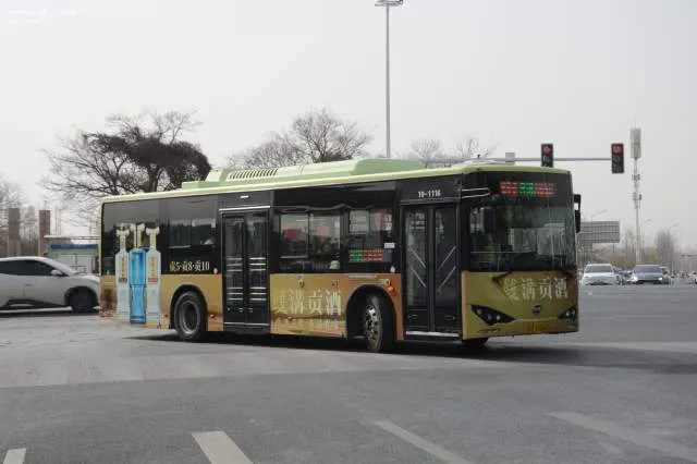苏H 3306D