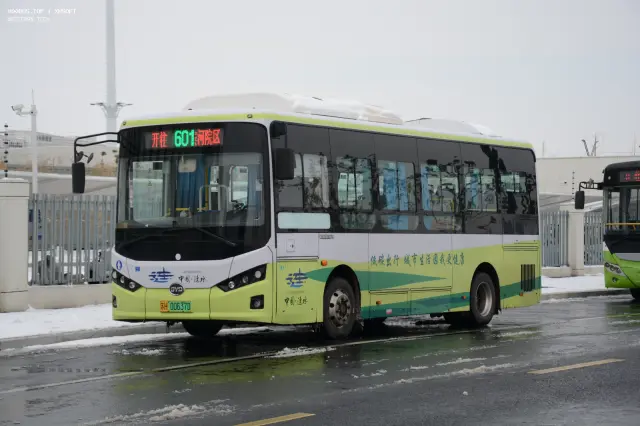 苏H 00637D