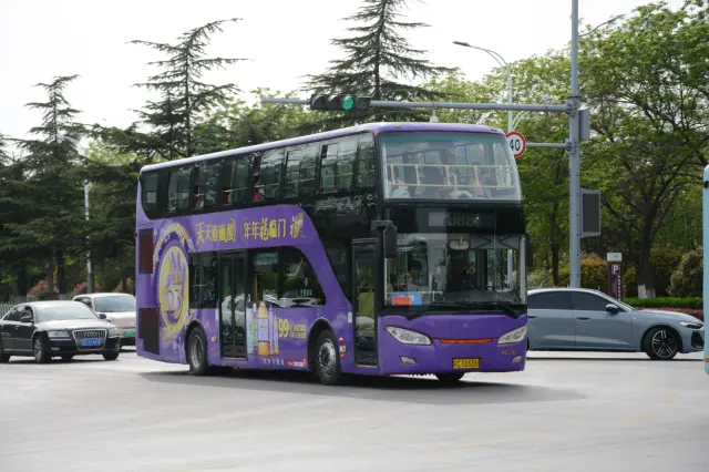 苏C 50060