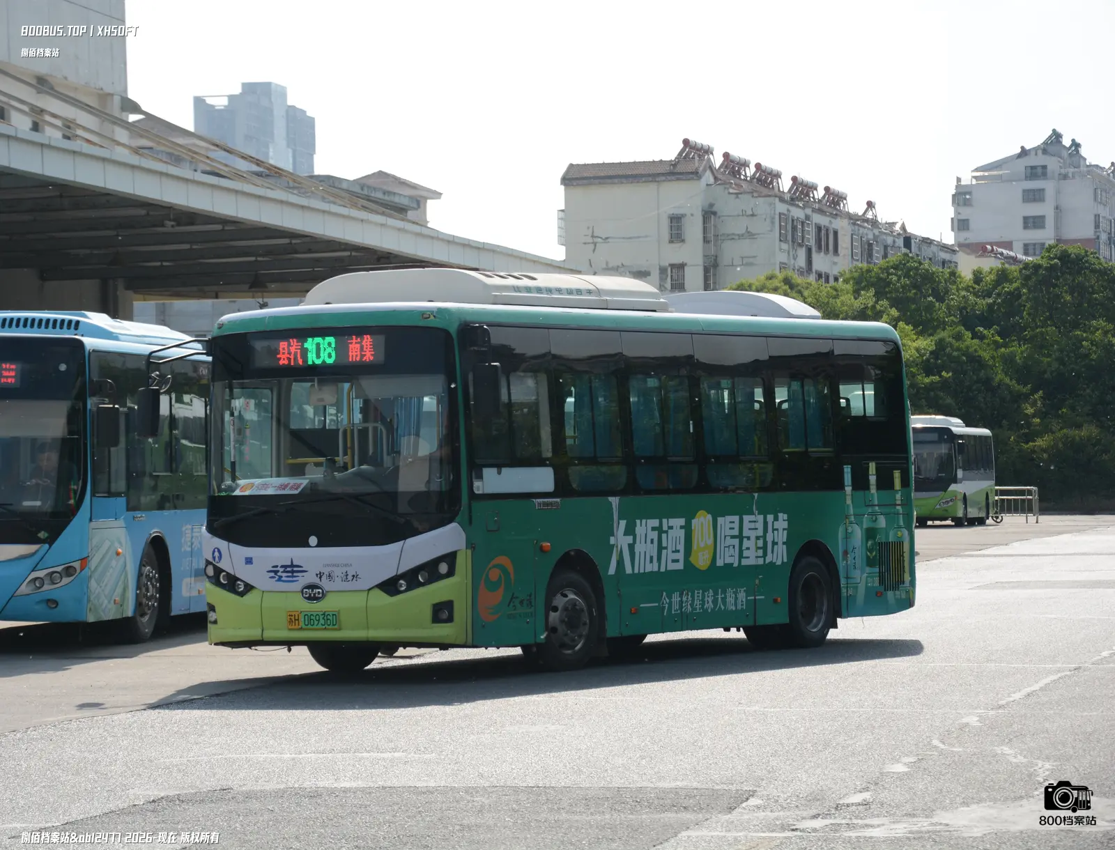 Bus Archive