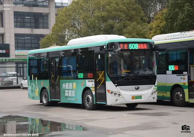 苏H 08292D
