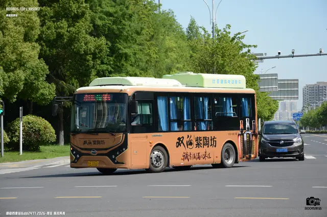 苏H 3356D