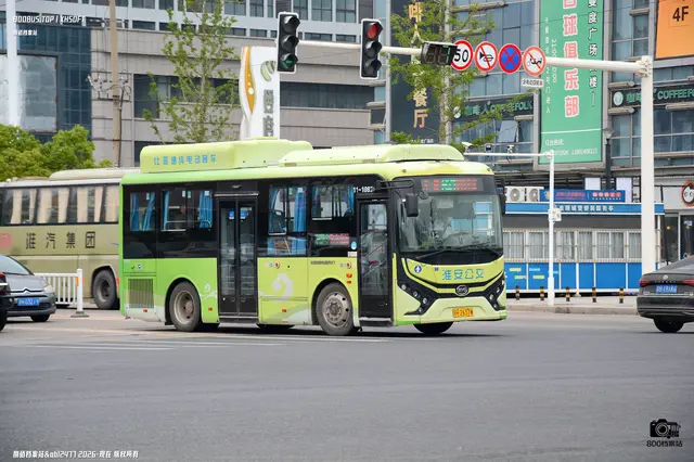 苏H 2637W