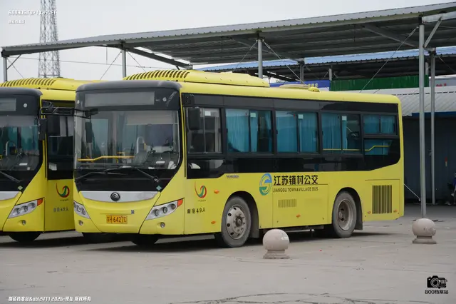 苏H 6427C