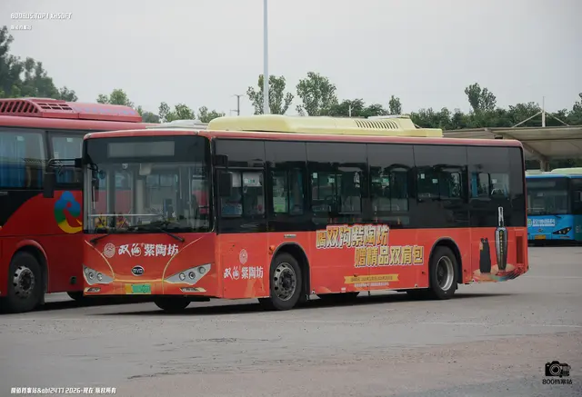 苏H 01566D