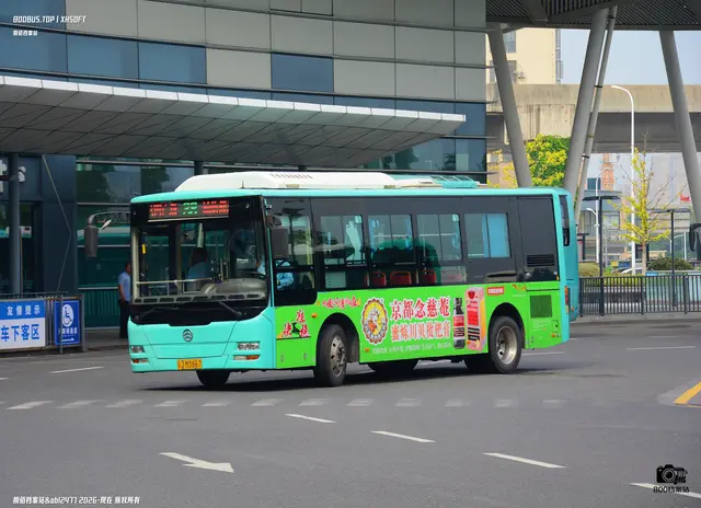800BUS
