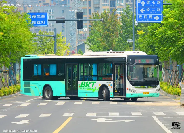 800BUS