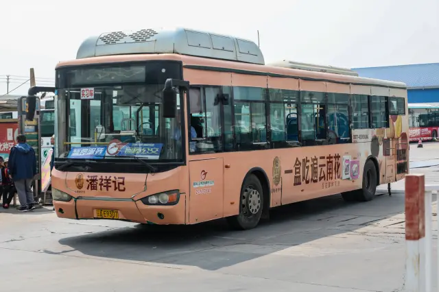 云A E9307