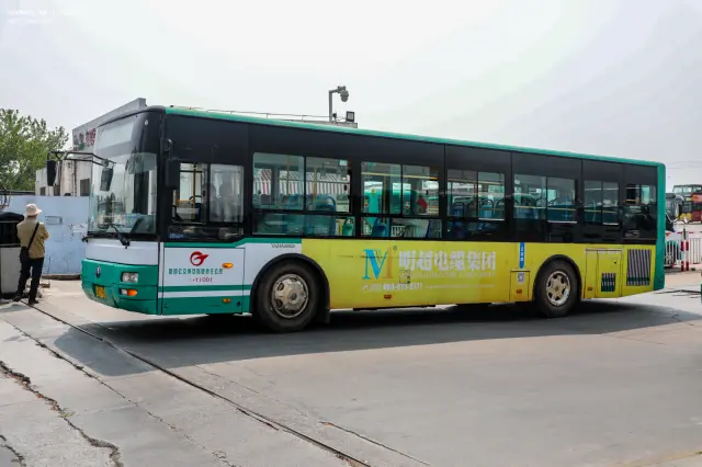 云A S7980