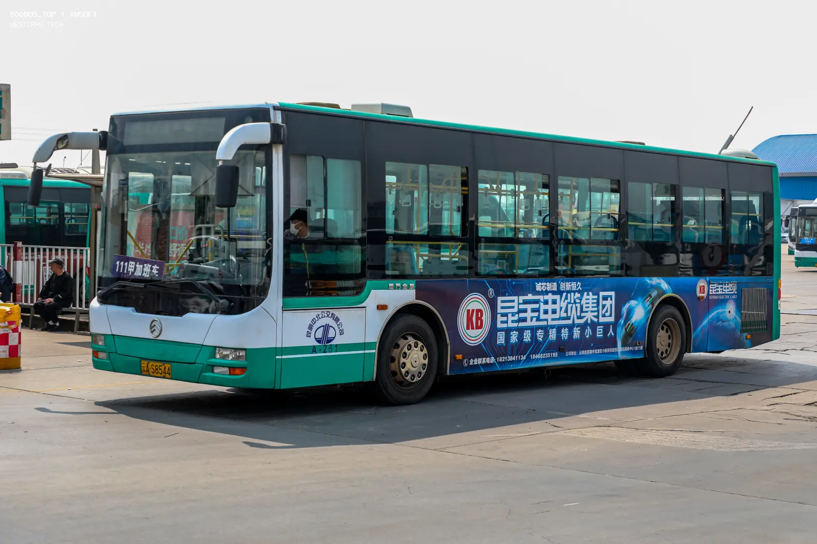 Bus Archive